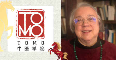 Elisabeth w roku konia Elisabeth w roku konia